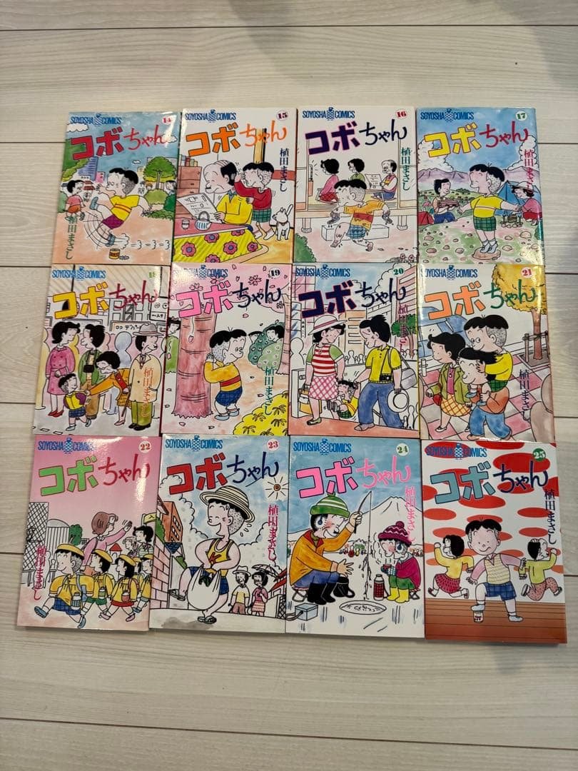 値下げ❗️美品！！ コボちゃん 1巻〜57巻　※4巻がありません