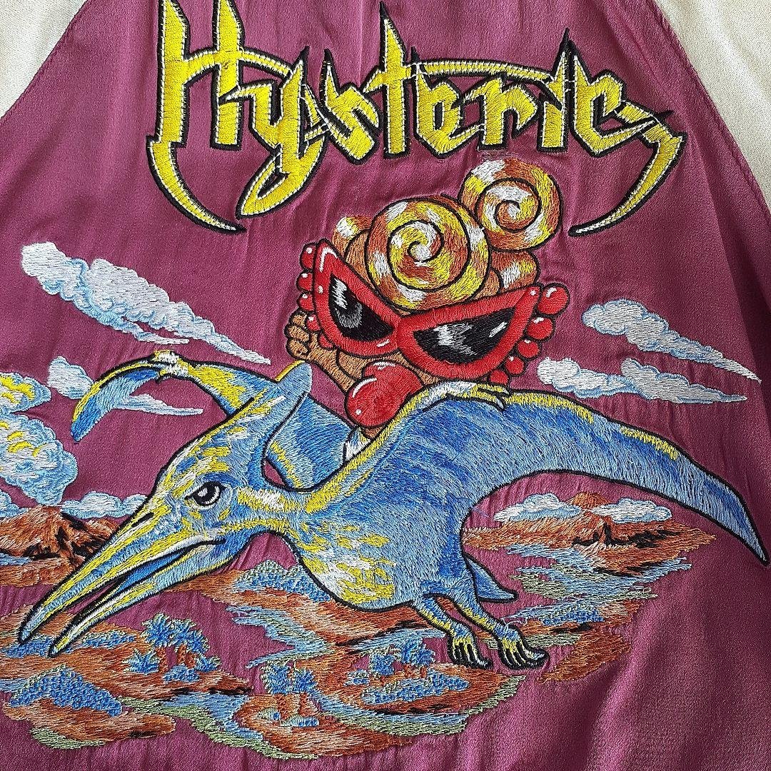 にぃに【希少】HystericMINI80㎝リバーシブルスカジャン